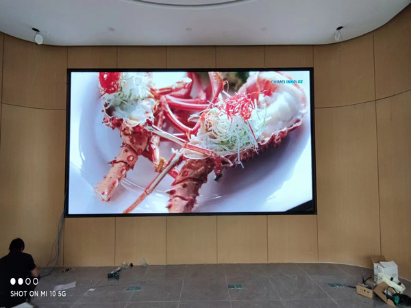 上虞会议室p2室内led大屏